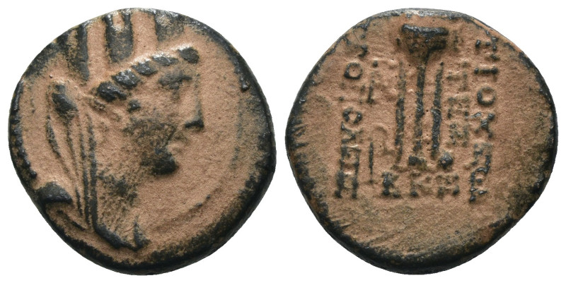 Syria. (7-6BC). autonomous Bronze Æ. Antioch. Weight 4.39 gr - Diameter 17 mm