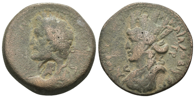 Antonius Pius. (138-161 AD). Æ Diassarion. Syria. Laodicea ad Mare. Obv: laureat...