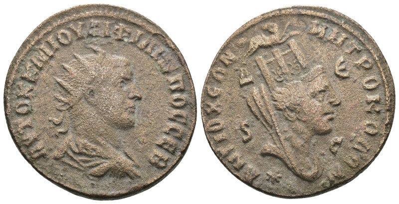 Philippus I. Arabs. (244-249 AD). Æ Bronze. Seleucis and Pieria. Antioch. Obv: l...