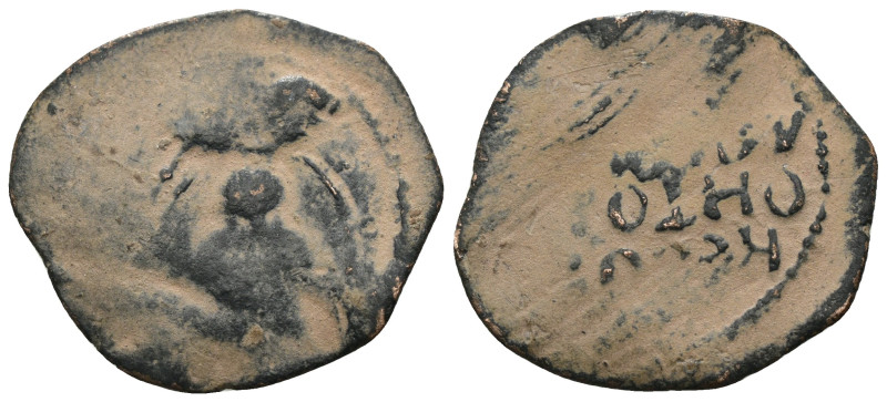 Crusader States. Principality of Antioch. Tancred, regent, (1101-1112). Follis. ...