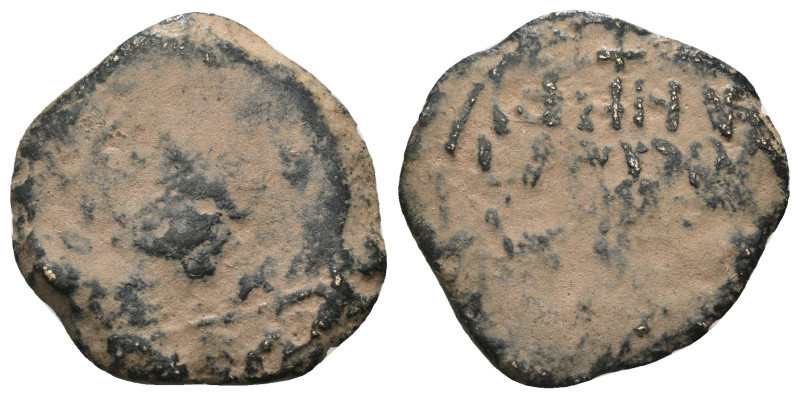 Crusader States. Principality of Antioch. Tancred, regent, (1101-1112). Follis. ...