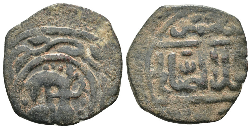 Islamic. Uncertain. CU. Weight 2.48 gr - Diameter 20 mm