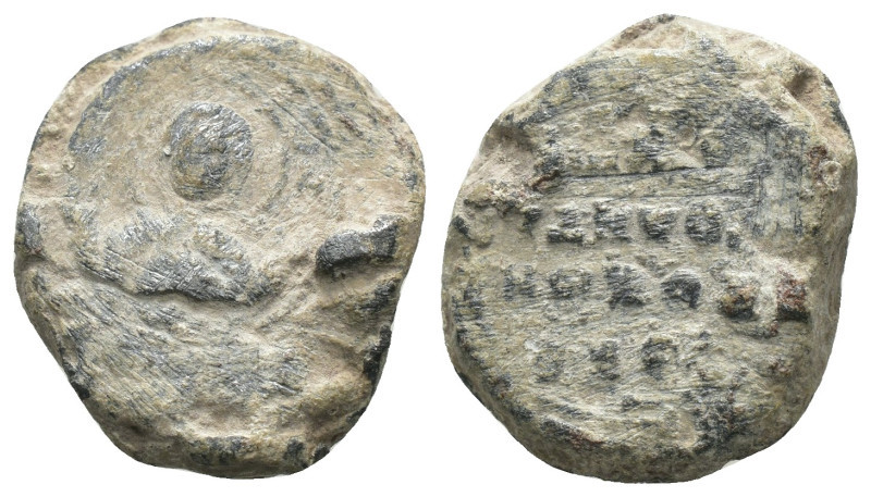 Byzantine Lead Seal. Weight 5.89 gr - Diameter 18 mm