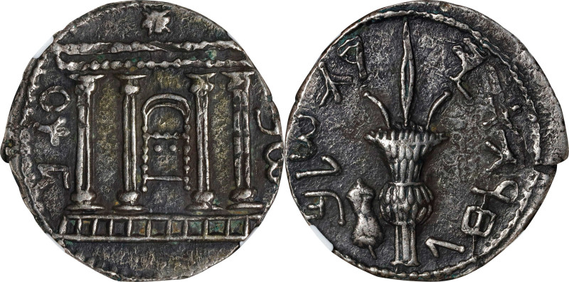 JUDAEA. Bar Kochba Revolt, 132-135 C.E. AR Sela (Tetradrachm) (14.21 gms), Jerus...