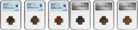 MEXICO. Trio of Copper Tlaco Issues (3 Pieces), (1814-15)-Mo. Mexico City Mint. Ferdinand VII. All NGC Certified.
1) 1/4 Tlaco (1/8 Real), 1814-Mo. N...