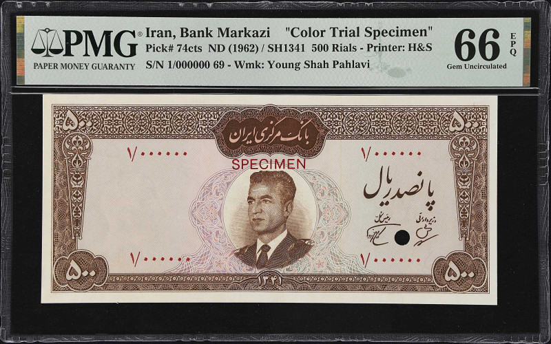 IRAN. Bank Markazi Iran. 500 Rials, ND (1962). P-74cts. Color Trial Specimen. PM...