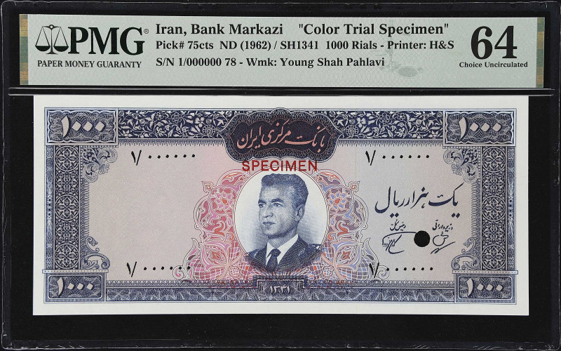 IRAN. Bank Markazi Iran. 1000 Rials, ND (1962). P-75cts. Color Trial Specimen. P...