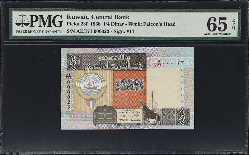 KUWAIT. Central Bank of Kuwait. 1/4 to 20 Dinars, 1968. P-23f, 24f, 25f, 26f, 27...