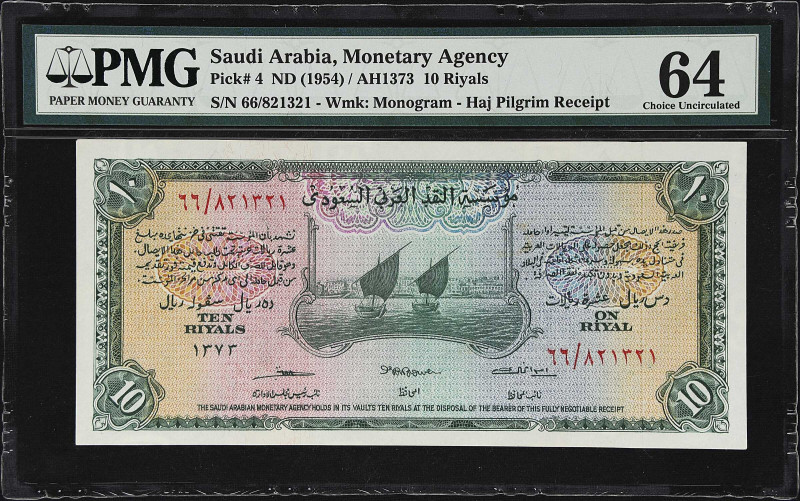 SAUDI ARABIA. Saudi Arabian Monetary Agency. 10 Riyals, ND (1954). P-4. PMG Choi...