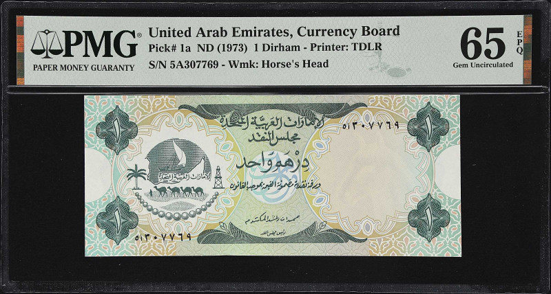 UNITED ARAB EMIRATES. United Arab Emirates Currency Board. 1 Dirham, ND (1973). ...