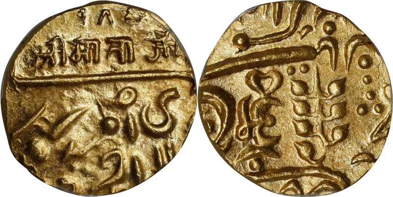 INDIA. Jodhpur. Mohur, VS 198X (1923-32). Umaid Singh (under George V as emperor...