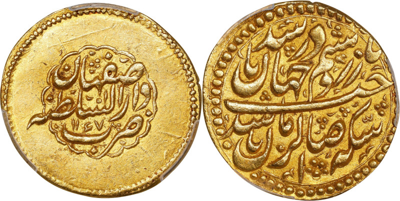 IRAN. Mohur, AH 1167 (1753). Isfahan Mint. Azad Khan Afghan. PCGS AU-58.
KM-483...