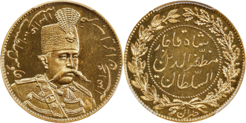 IRAN. Gilt Copper Toman Pattern, AH 1316 (1898). Brussels Mint. Muzaffar al-Din ...