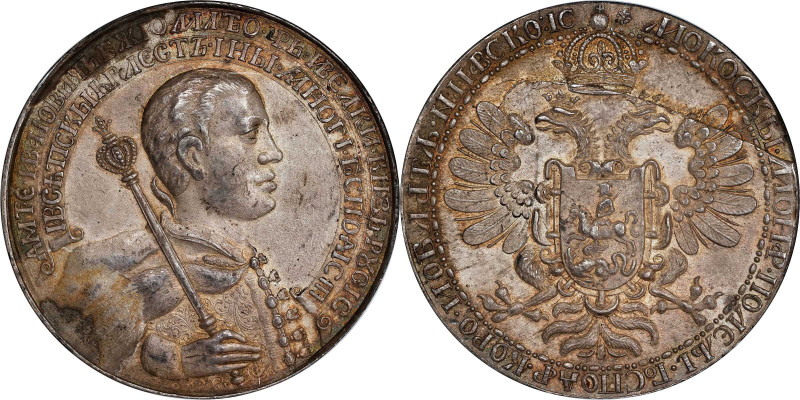 RUSSIA. Silver Medallic Ruble Novodel, ND ("1604-06"). "Dmitri Ivanovich" (False...