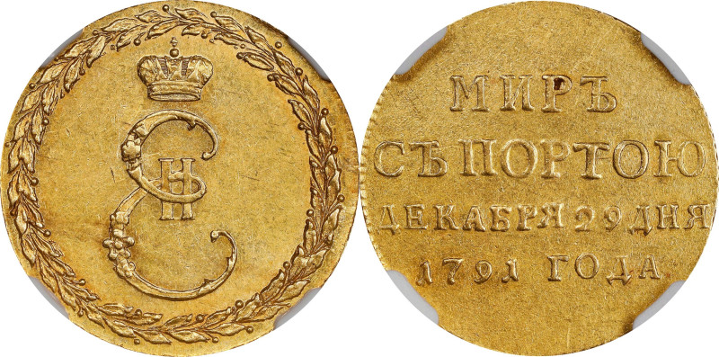 RUSSIA. Catherine II/Peace with the Sublime Porte (Ottoman Empire) Gold Medal, 1...