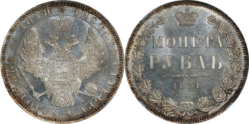 RUSSIA. Ruble, 1851-CNB NA. St. Petersburg Mint. Nicholas I. NGC MS-65.
KM-C-16...