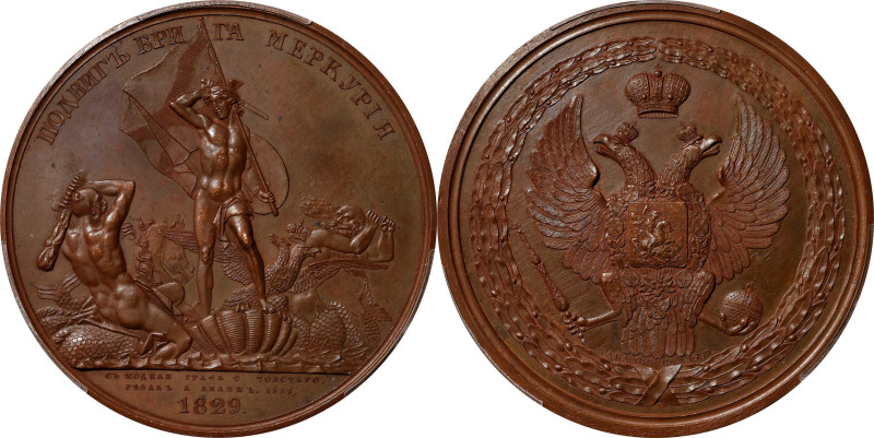 RUSSIA. Heroic Efforts of the "﻿﻿﻿﻿﻿Merkurii"﻿ Bronze Medal, 1838. PCGS SPECIMEN...