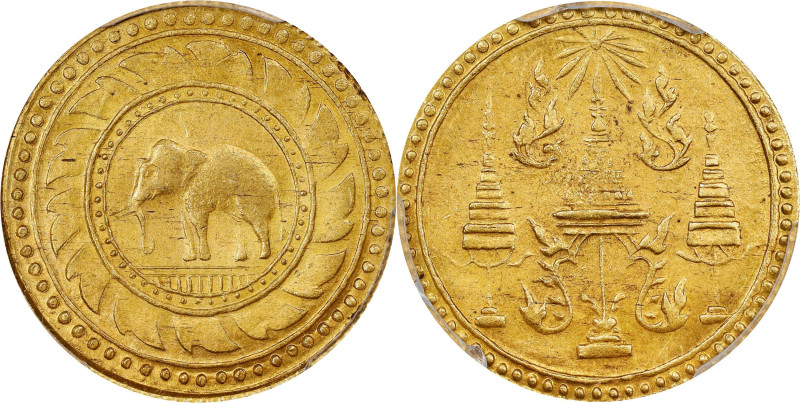 THAILAND. 8 Baht (Tot), ND (1863). Bangkok Mint. Rama IV. PCGS MS-63.
Fr-15; KM...