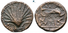 Iberia. Arse (Sagunutum) 200-150 BC. Bronze Æ