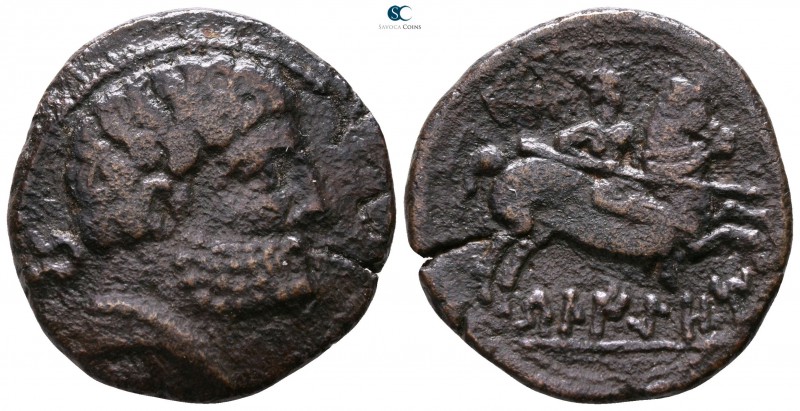Iberia. Belikio circa 100-70 BC. 
Unit Æ

23mm., 7,78g.



very fine