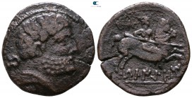 Iberia. Belikio circa 100-70 BC. Unit Æ