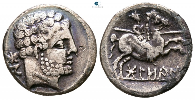 Iberia. Bolskan circa 150-100 BC. 
Denarius AR

17mm., 3,33g.



very fin...