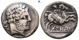 Iberia. Bolskan circa 150-100 BC. Denarius AR