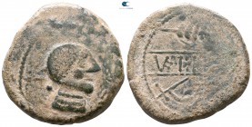 Iberia. Obulco 225-200 BC. Unit Æ