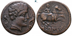 Iberia. Sekaisa 150-100 BC. Bronze Æ