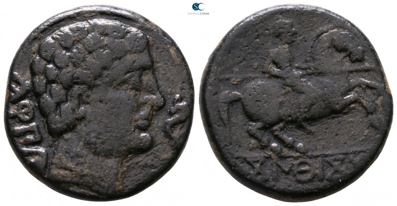 Iberia. Sekaisa 100-50 BC. 
Bronze Æ

21mm., 9,81g.



very fine