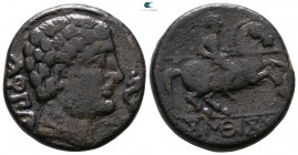 Iberia. Sekaisa 100-50 BC. Bronze Æ