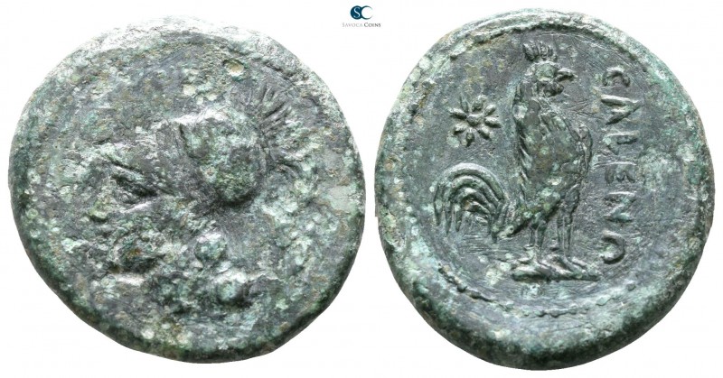 Campania. Cales circa 265-240 BC. 
Bronze Æ

19mm., 6,38g.



very fine