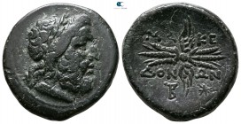Kings of Macedon. Uncertain mint in Macedon. Time of Philip V - Perseus 187-167 BC. Bronze Æ