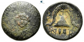 Kings of Macedon. Miletos (?). Philip III Arrhidaeus 323-317 BC. Half Unit Æ