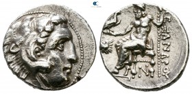 Kings of Macedon. Kolophon. Alexander III "the Great" circa 336-323 BC. Drachm AR