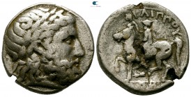 Kings of Macedon. Amphipolis. Philip II. circa 359-336 BC. Foureé Tetradrachm