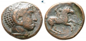 Kings of Macedon. Uncertain mint in Macedon. Philip II. 359-336 BC. Bronze Æ
