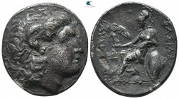 Kings of Thrace. Lampsakos. Lysimachos 305-281 BC. Fourrée Tetradrachm