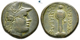 Kings of Thrace. Uncertain mint. Lysimachos 305-281 BC. Bronze Æ