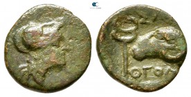 Islands off Thrace. Samothrace 300-200 BC. Bronze Æ