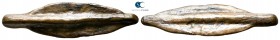 Moesia. Istros circa 600-400 BC. Arrowhead Æ