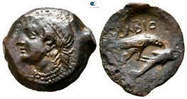 Scythia. Olbia circa 380-360 BC. Bronze Æ