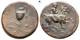 Thessaly. Krannon circa 350-300 BC. Bronze Æ