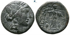 Thessaly. Thessalian League 125-50 BC. Bronze Æ