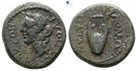 Illyria. Apollonia circa 100 BC. Bronze Æ