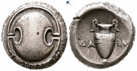 Boeotia. Thebes circa 379-368 BC. Stater AR
