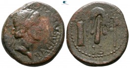 Kings of Bosporos. Mithradates III 87-80 BC. Bronze Æ