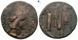Kings of Bosporos. Mithradates III 87-80 BC. Bronze Æ