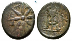 Cimmerian Bosporos. Pantikapaion circa 109-105 BC. Bronze Æ
