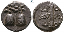 Colchis. Dioskourias circa 200-0 BC. Bronze Æ